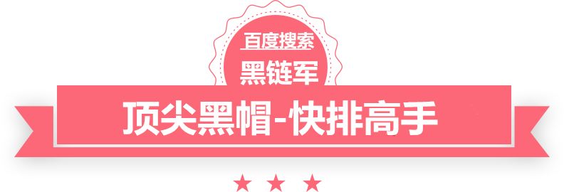 澳门最准的资料免费公开已完结的校园小说